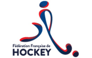 ASF Antibes 2 - Salon HC 1